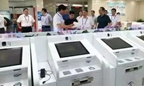 心系民生，美松打印機助力住房公積金政務(wù)