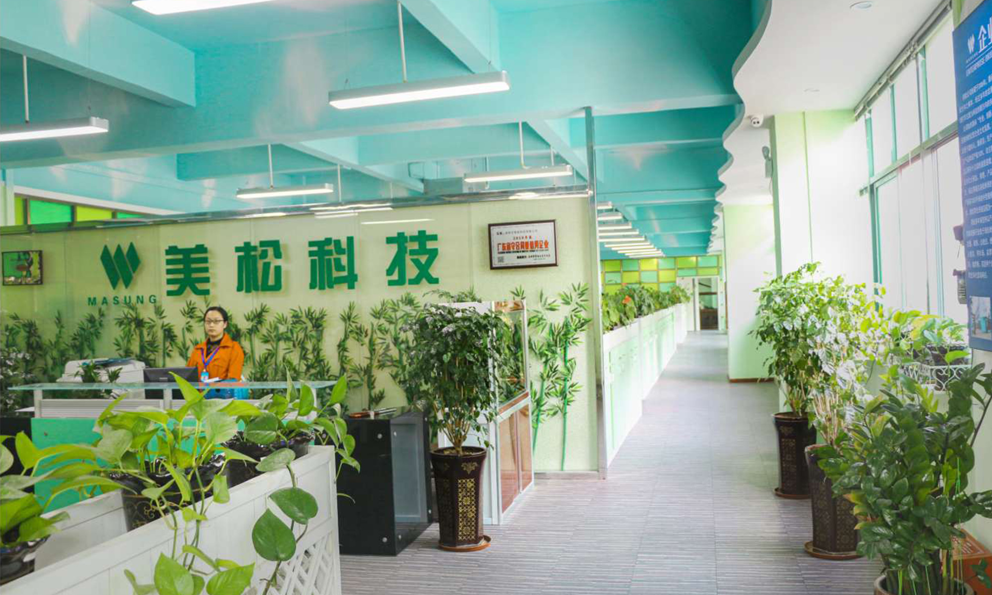 不忘初心，砥礪前行
