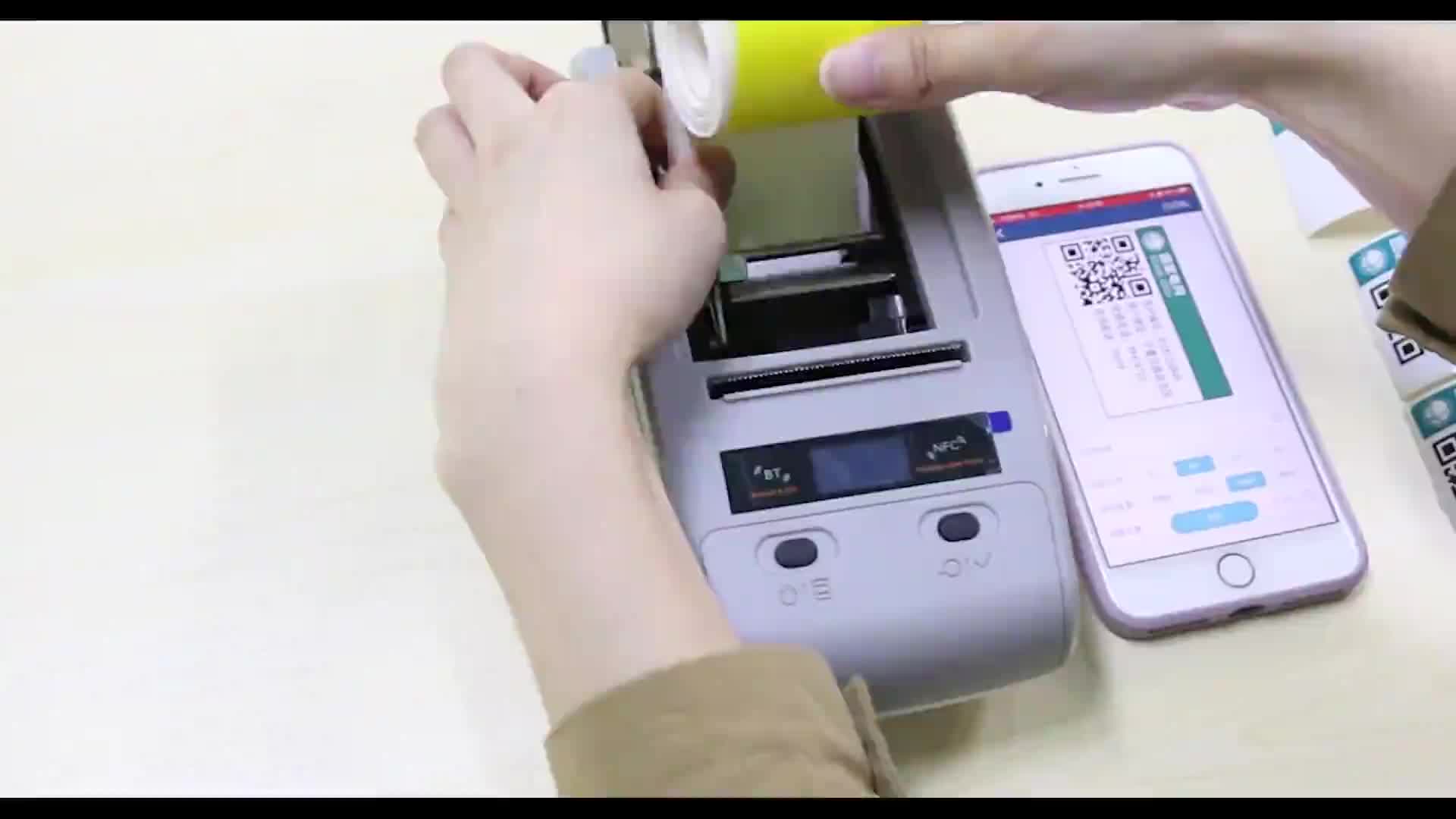 熱轉(zhuǎn)印便攜式標(biāo)簽打印機MS-150 專業(yè)軟件編輯，無線連接打印